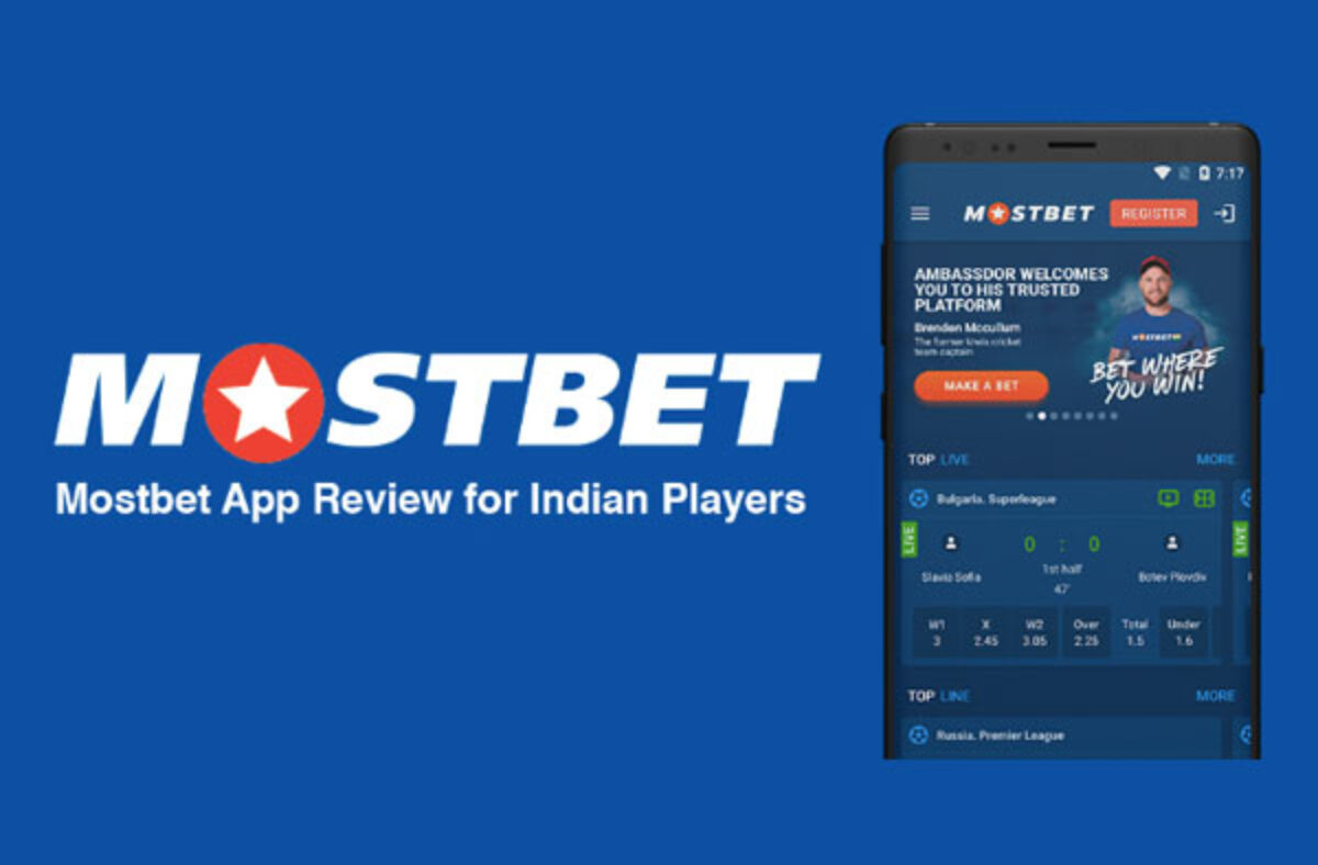 Co sprawia, że ​​MostBet jest wiodącym systemem gier dla graczy z Bangladeszu?